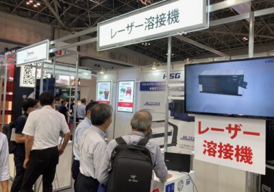 【東京】日本ものづくりワールド「工場設備・備品展（FacTex）」（東京ビッグサイト）に出展中！